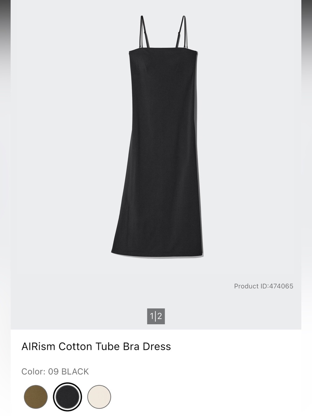 Uniqlo AIRism Cotton Tube Bra Dress - Black with build in bra